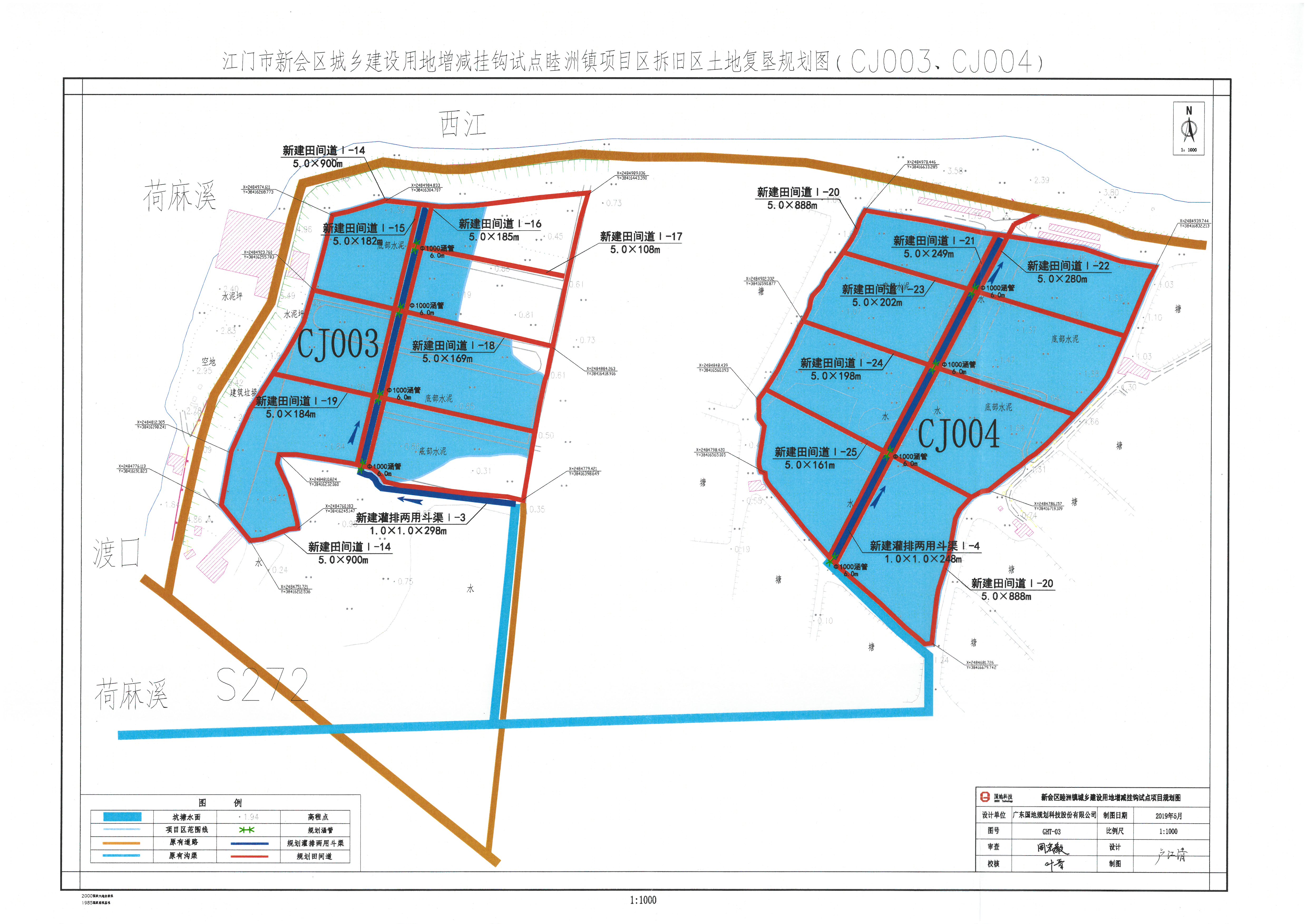 SKM_C26619070416520.jpg SKM_C26619070416520.jpg