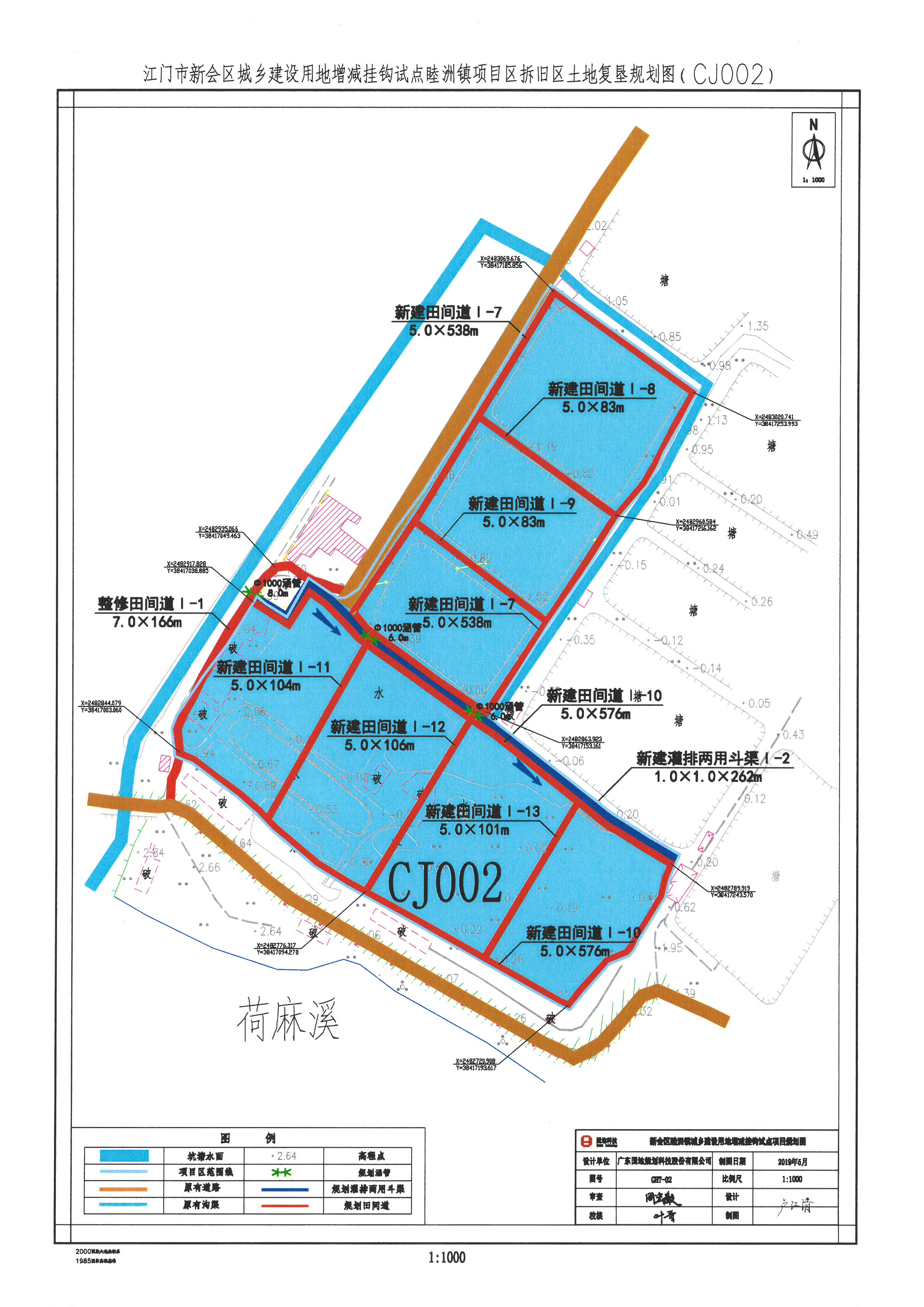 SKM_C26619070416530.jpg SKM_C26619070416530.jpg