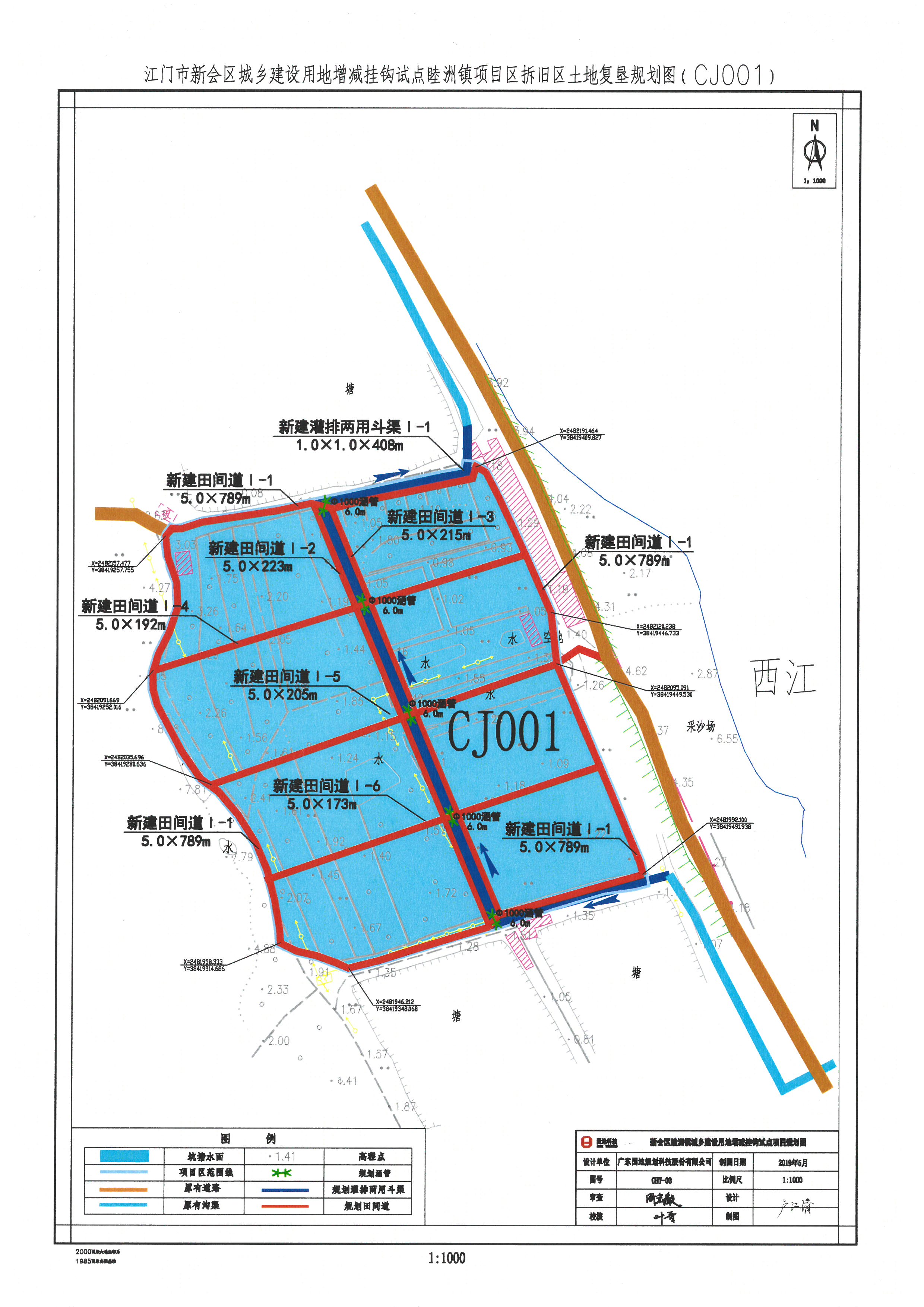 SKM_C26619070416531.jpg SKM_C26619070416531.jpg