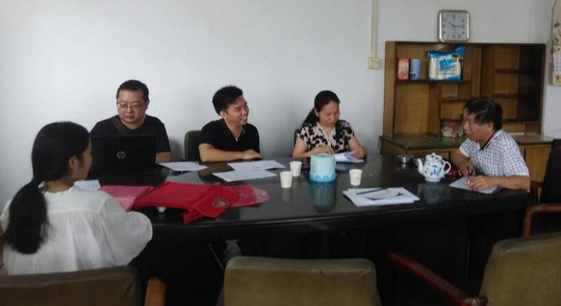 图片4.jpg 图片4.jpg