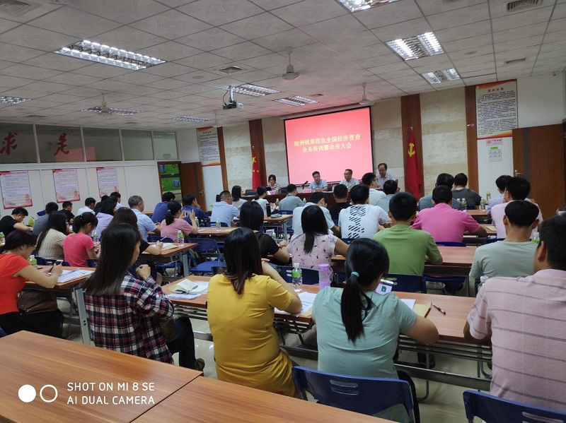 图片10.jpg 图片10.jpg