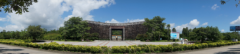 宋元崖门海战文化旅游区（1） 拷贝.jpg