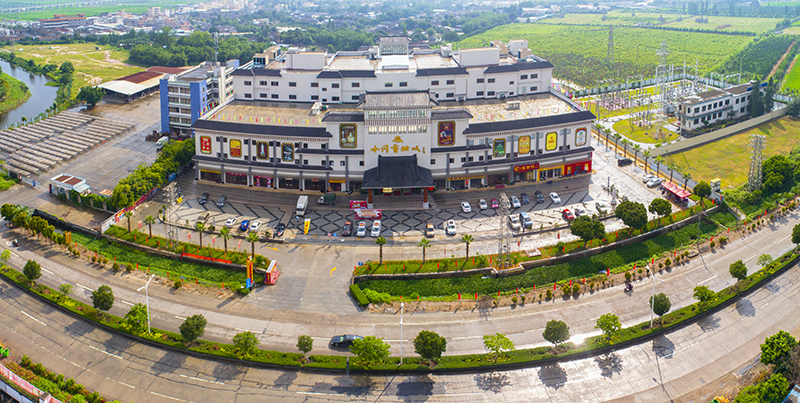 宝骏小冈香业城（1） 拷贝.jpg