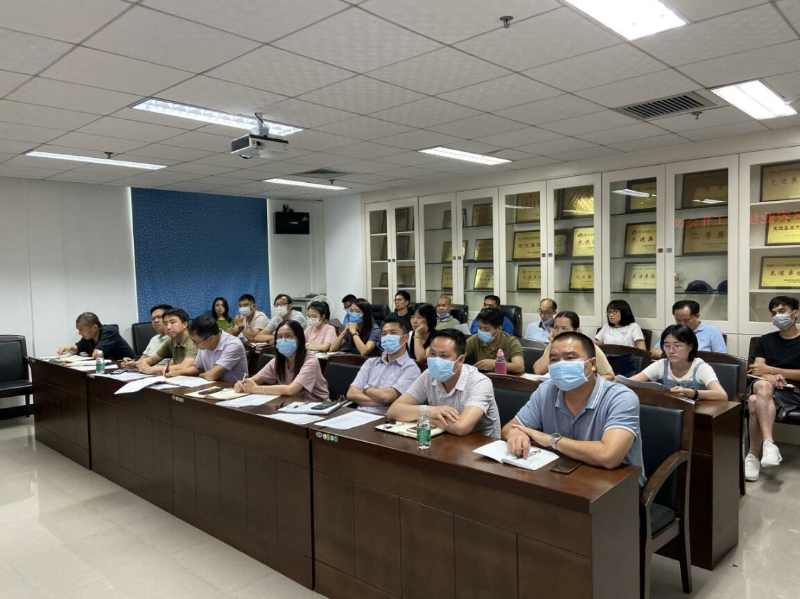 燕雨直播
统计局召开农业统计工作会议_2