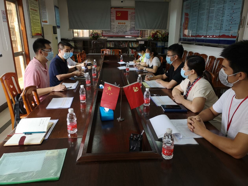 燕雨直播
人普办到相关单位推进第七次全国人口普查人口行政数据核实整理工作_1