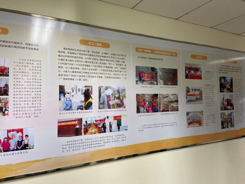 区统计局开展6月“主题党日+”活动_1