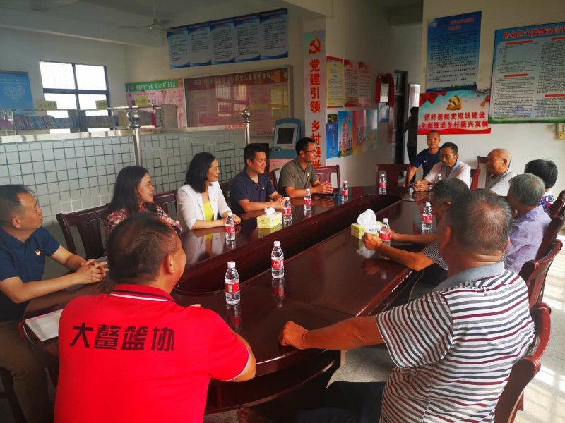 区统计局开展“七一”走访慰问活动_1