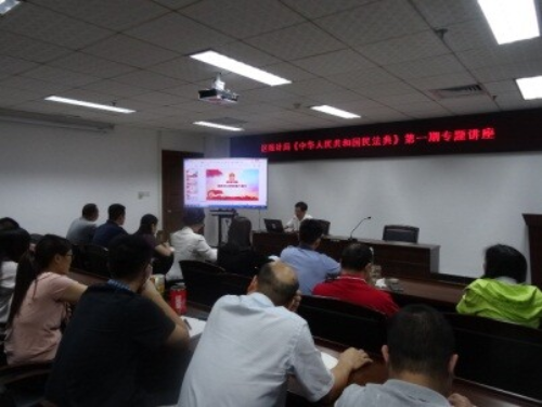 7月主题党日+专题学习_1