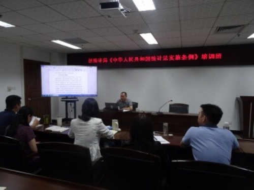 7月主题党日+专题学习_2