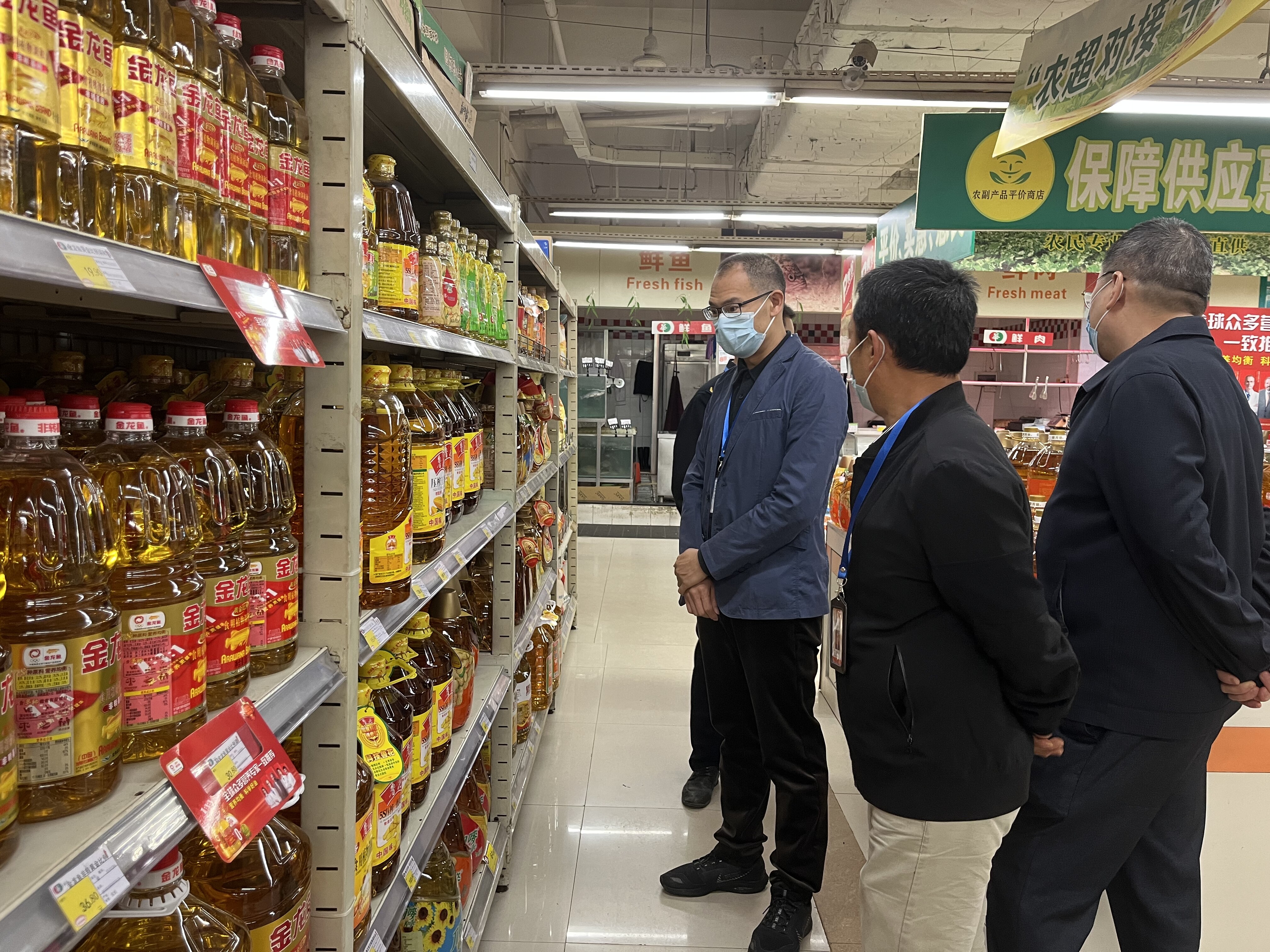 7期 区发改局和区市场监管局开展春节期间粮油市场保供稳价联合检查_3