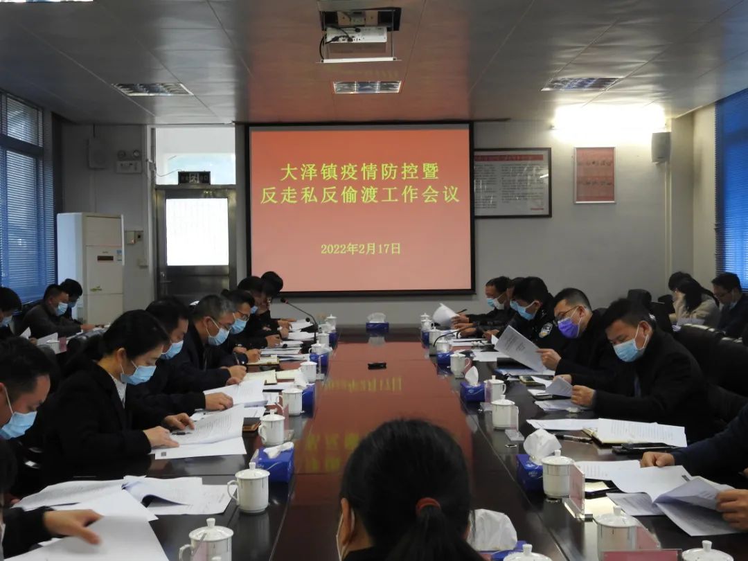 微信图片_20220217171021.jpg 图片