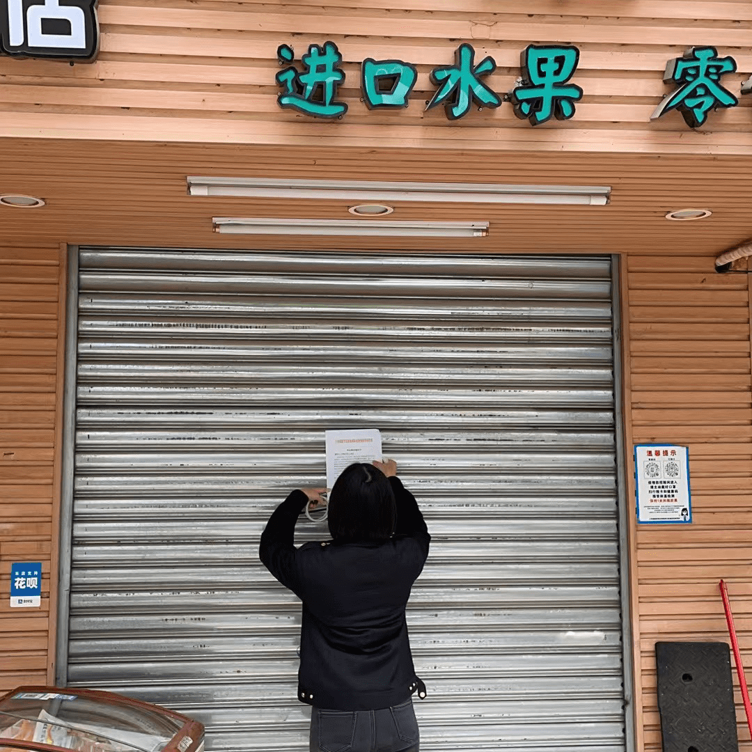 IMG_9289.JPG.png 图片