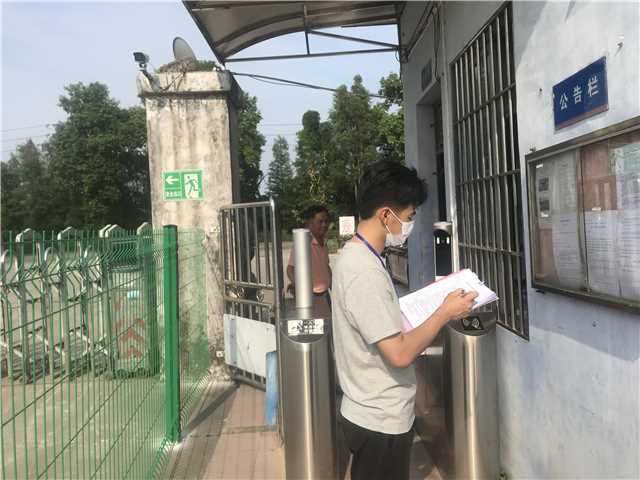 落细企业防控 稳步推进复工复产.JPG