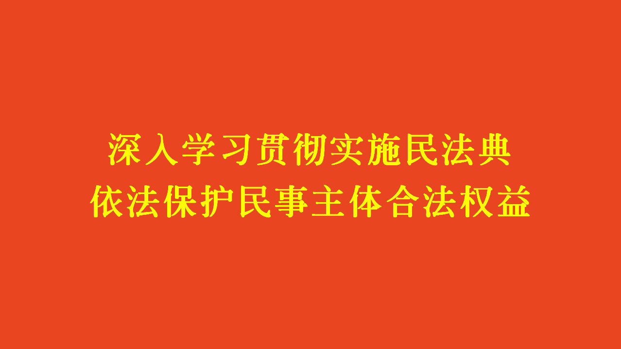 微信截图_20230512111154.png