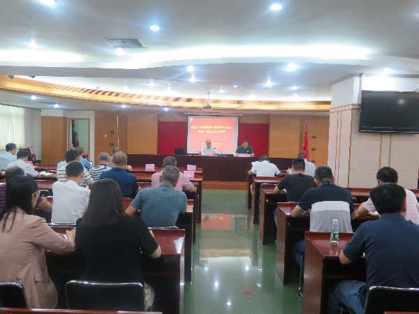 28期)锚定目标勇争先 振奋精神再出发——区发展和改革局传达学习市委十四届五次全会、区委十四届五次全会精神 _2