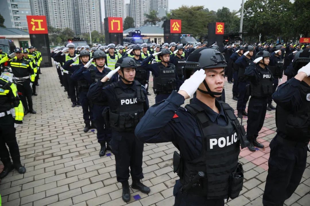 江门公安图1(1569864)-20230829082324.jpg 图片