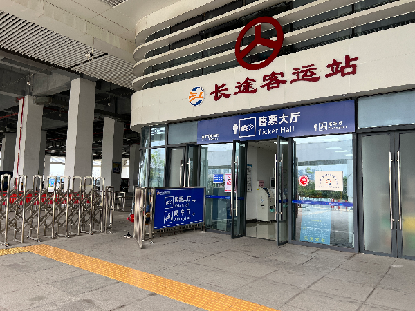 重点在站内人流较多位置增设显眼指引标识 (2).jpg