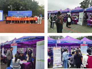 （挂网）新爱人才  会等你来！燕雨直播
卫生健康系统赴广东高校招聘引才_2