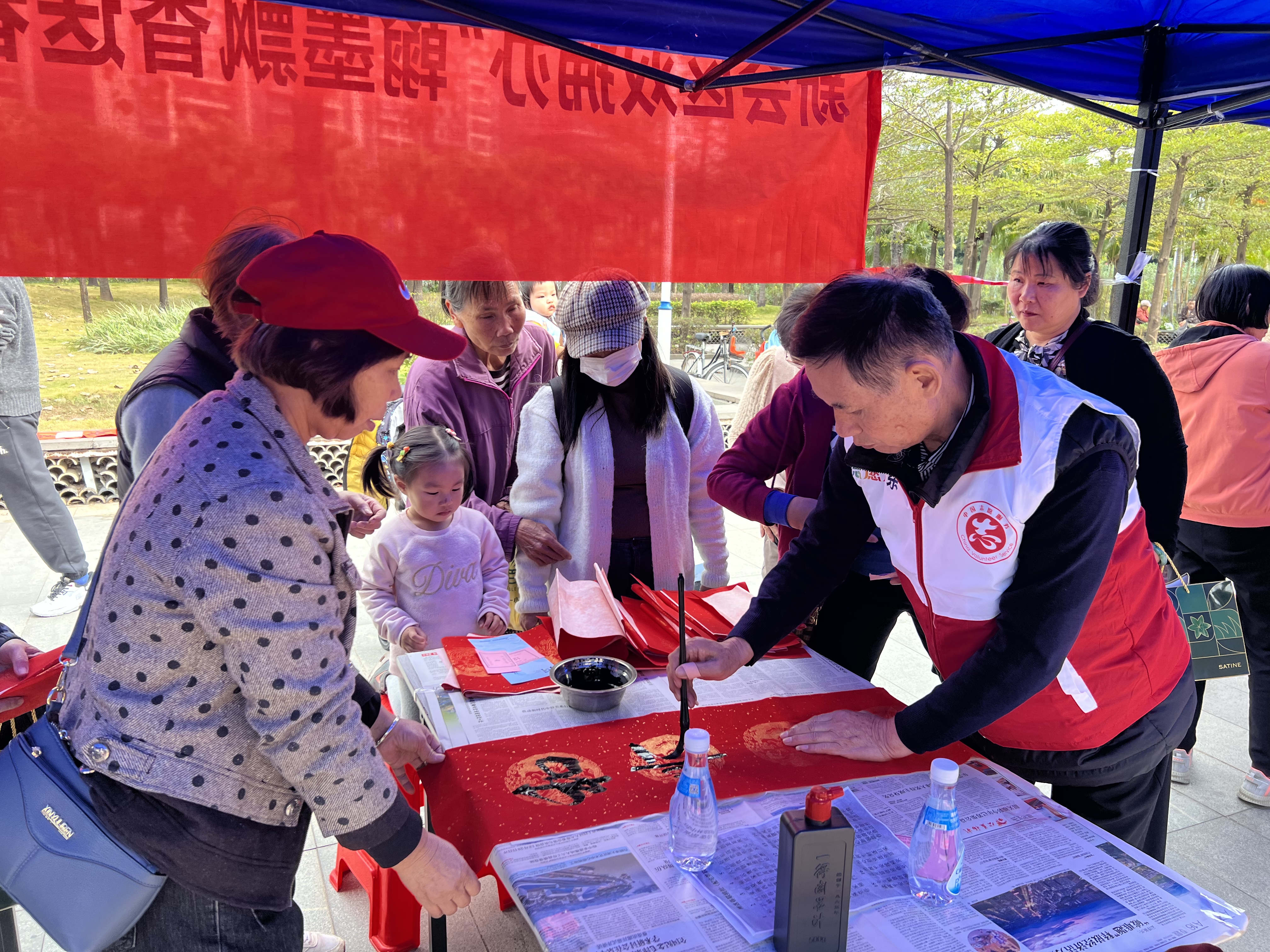 2024.01.11 (9)(1).jpg