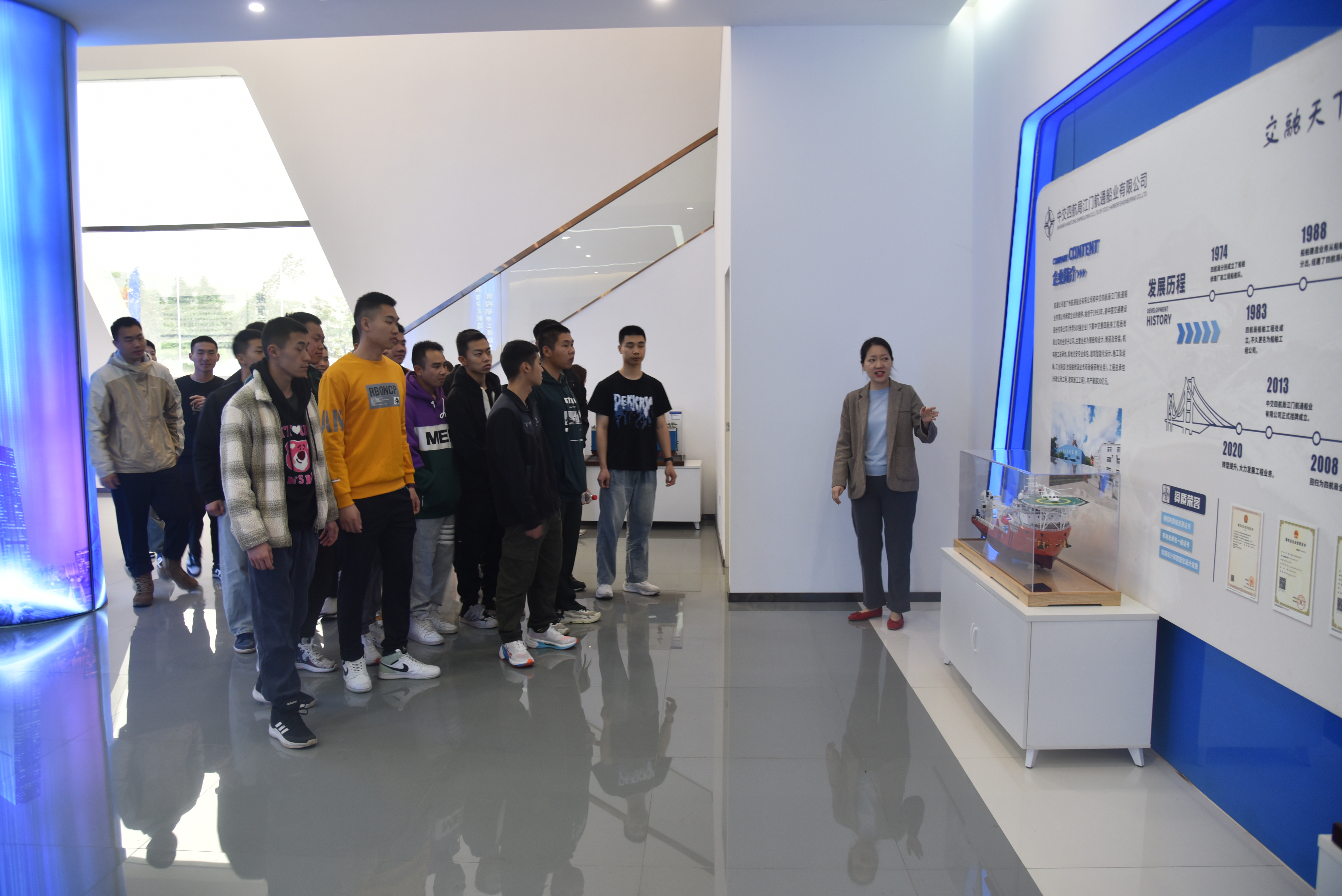 中交四航 (2).JPG