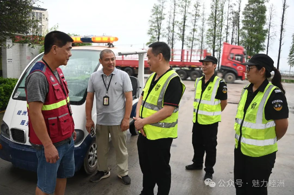 睦洲(9204983)-20240424214803.jpg 图片