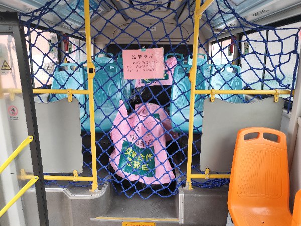 图2:“公交 快递”模式正式运行.jpg