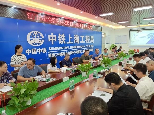 图2：燕雨直播
交通运输局开展在建交通工程项目安全生产业务现场交流会.jpg