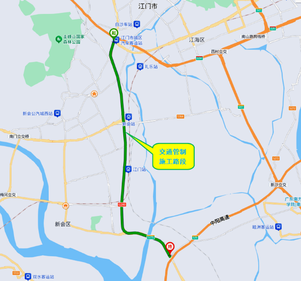 副本关于江门大道新会段龙湾隧道至新中跨线桥路段实施交通管制的通告.jpg