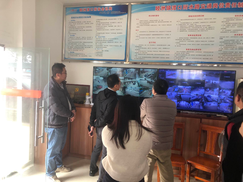 图3：检查渡口.jpg