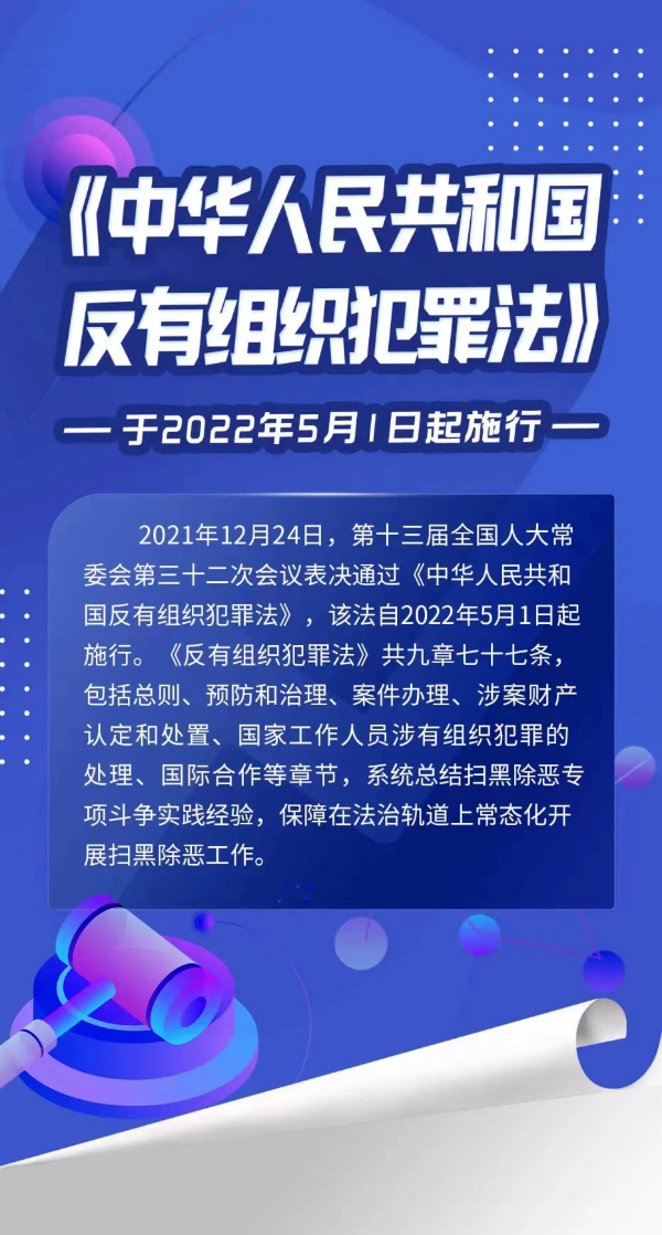 微信图片_20240403093631.png