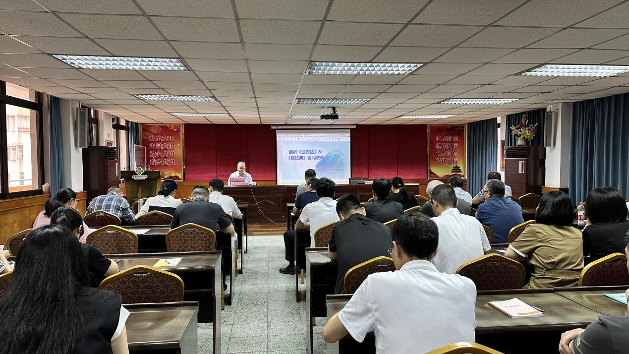 2025-6-3“民法典宣传月”法律知识讲座.jpg