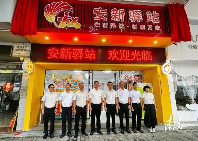 燕雨直播
委社会工作部提供 图片