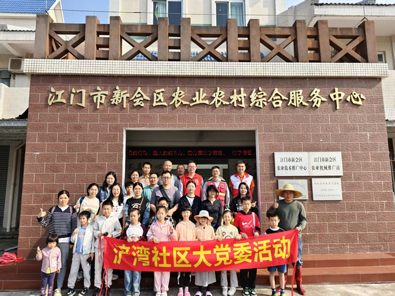 “趣享田园，共赴插秧之约”亲子插秧活动 (14)_副本.jpg