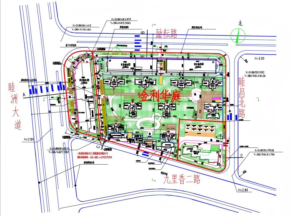 新建〔2025〕62号 附件.jpg