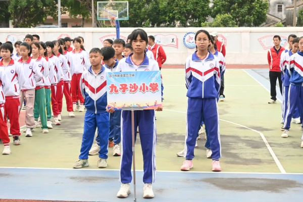 九子沙小学队伍.JPG