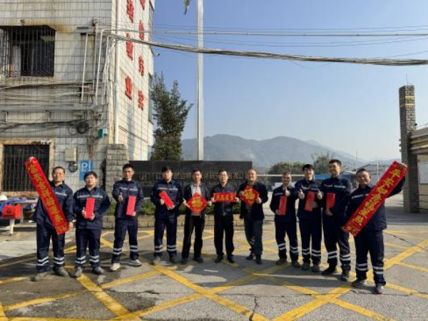 20260128 燕雨直播
交通运输行业党委开展货车司机群体新春慰问活动(机关党委).jpg